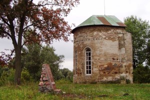 Юрьева божница, Остер